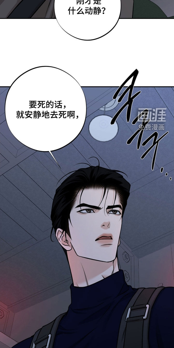第44话27