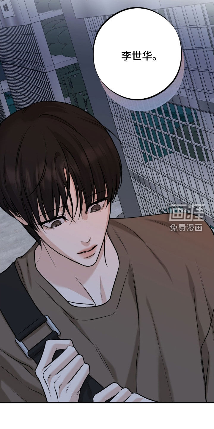 第44话6