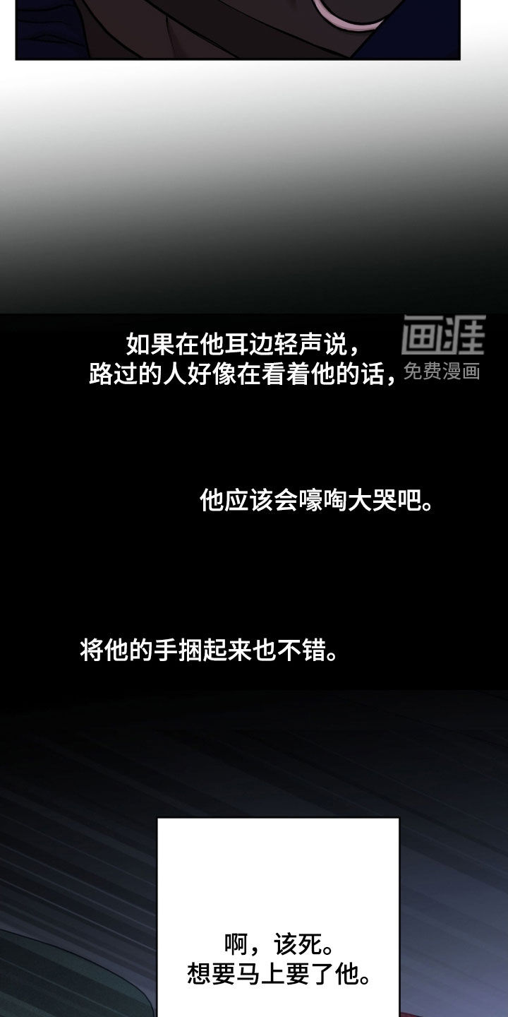 第44话14