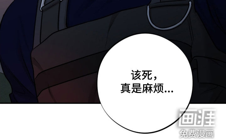第44话28