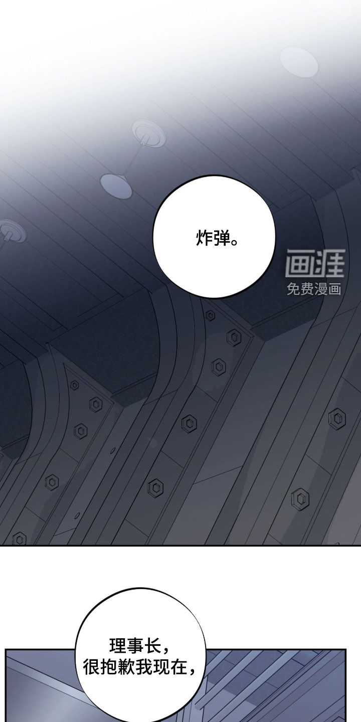 第43话0