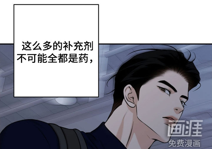 第43话19