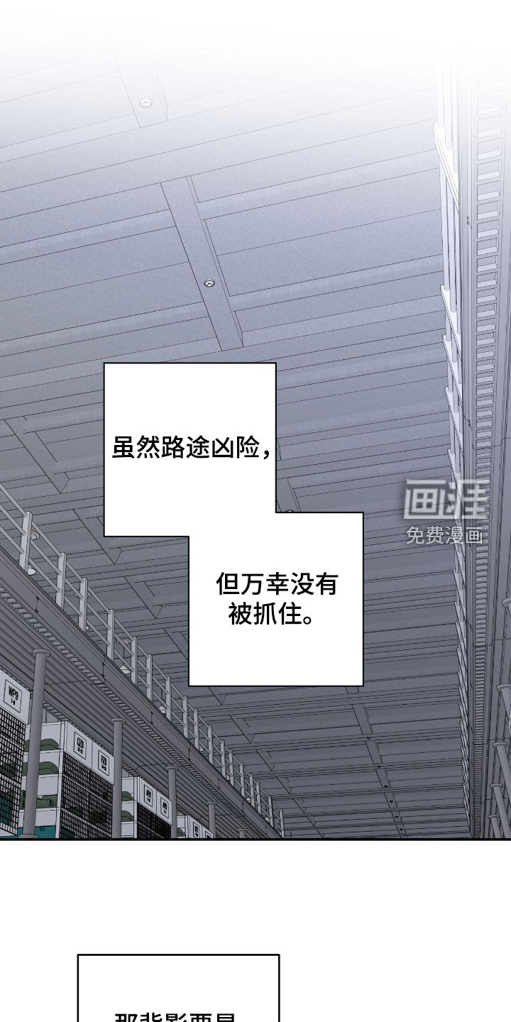 第42话0