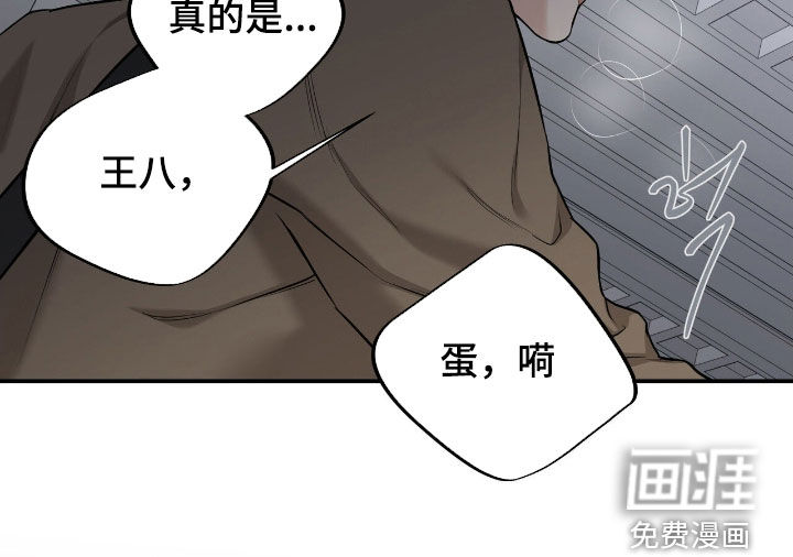 第41话26