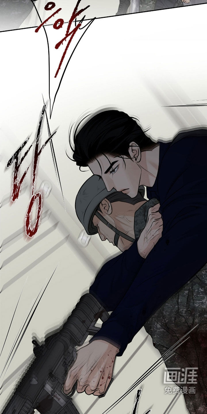 第41话10