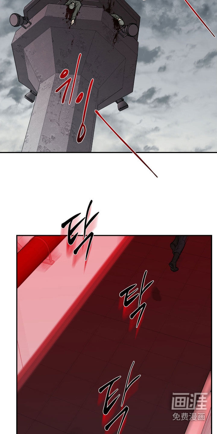第41话1