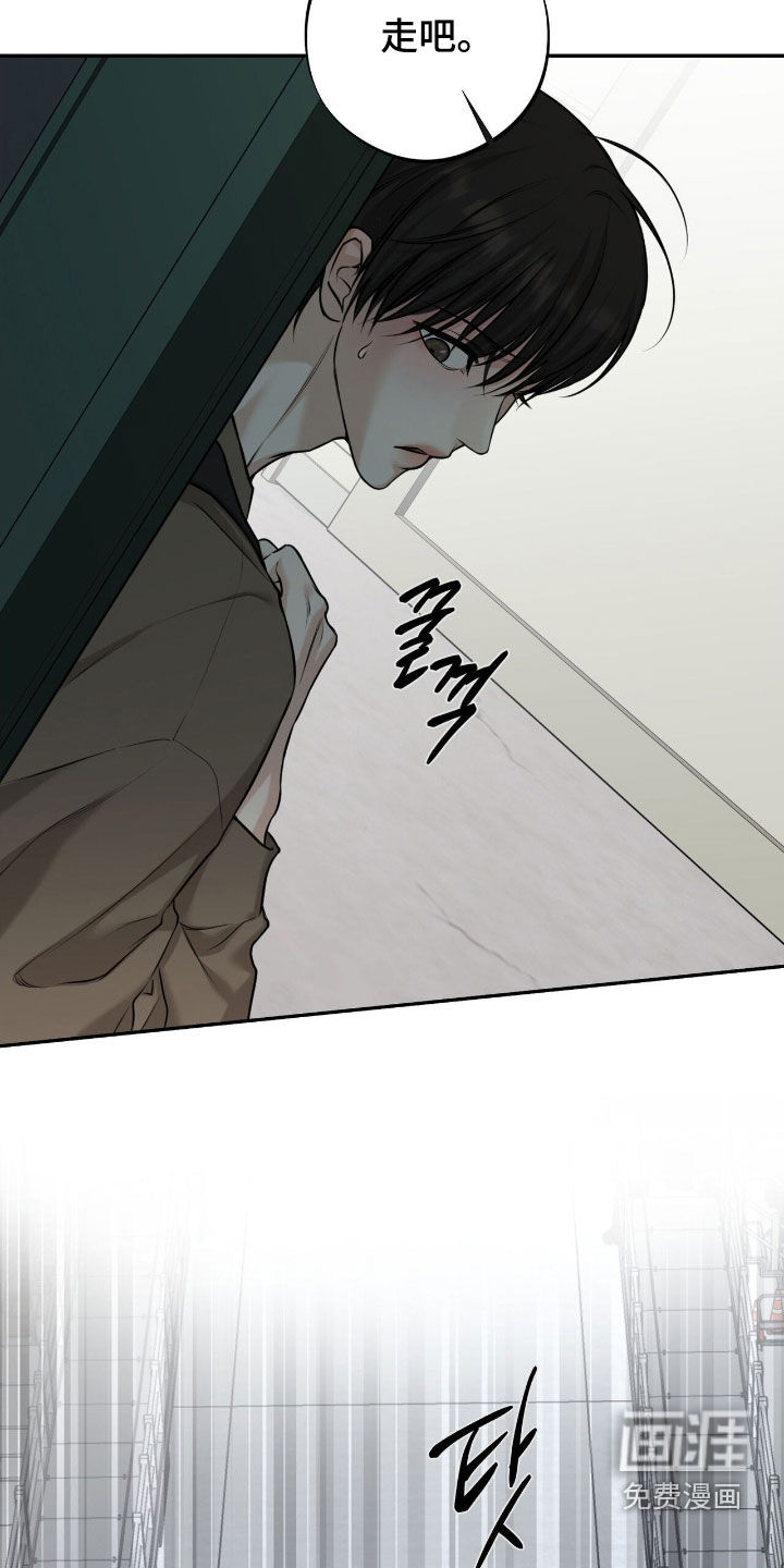 第41话15