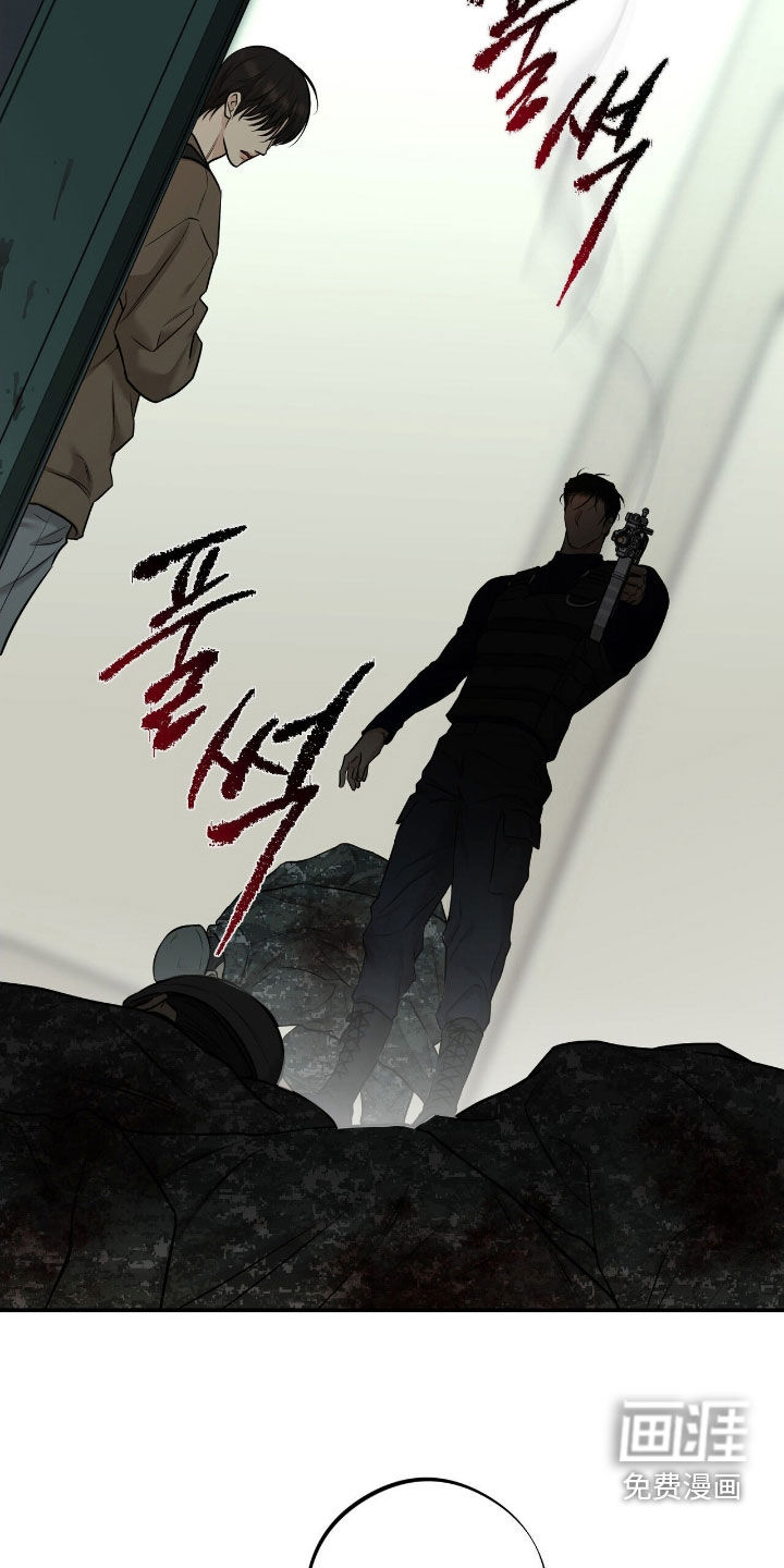 第41话14