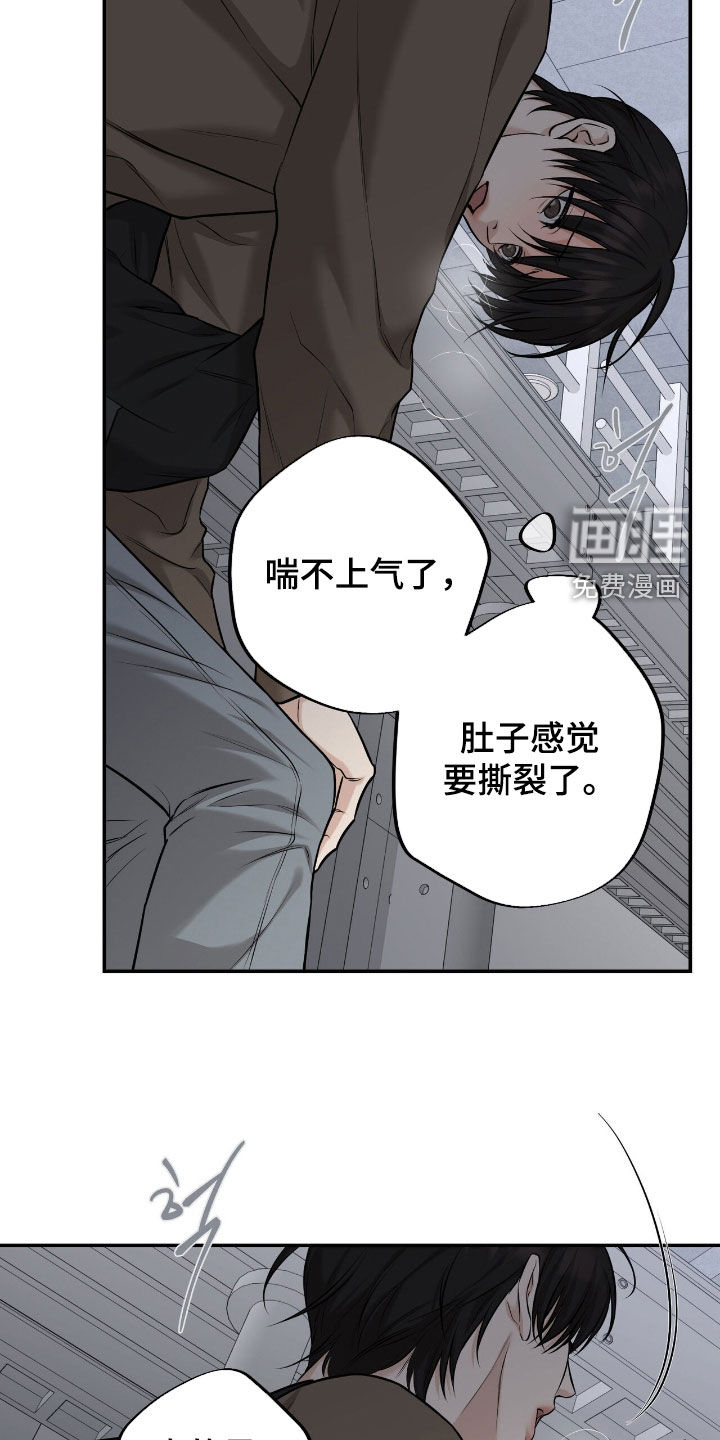 第41话25