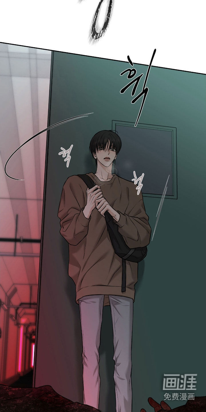 第41话12