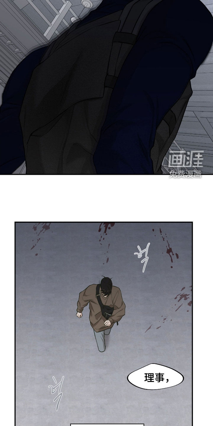 第41话23