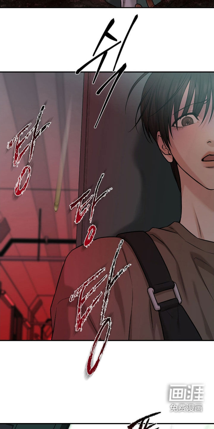 第41话13