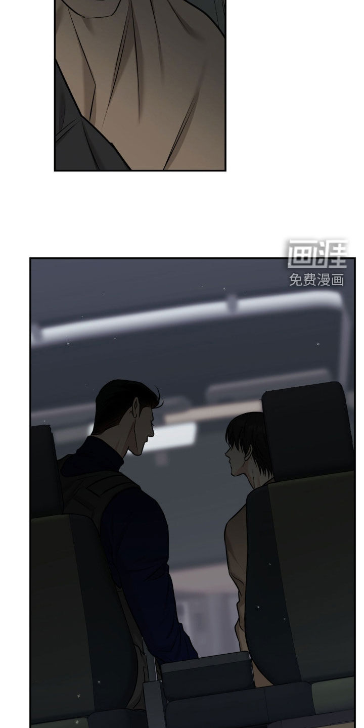 第40话23