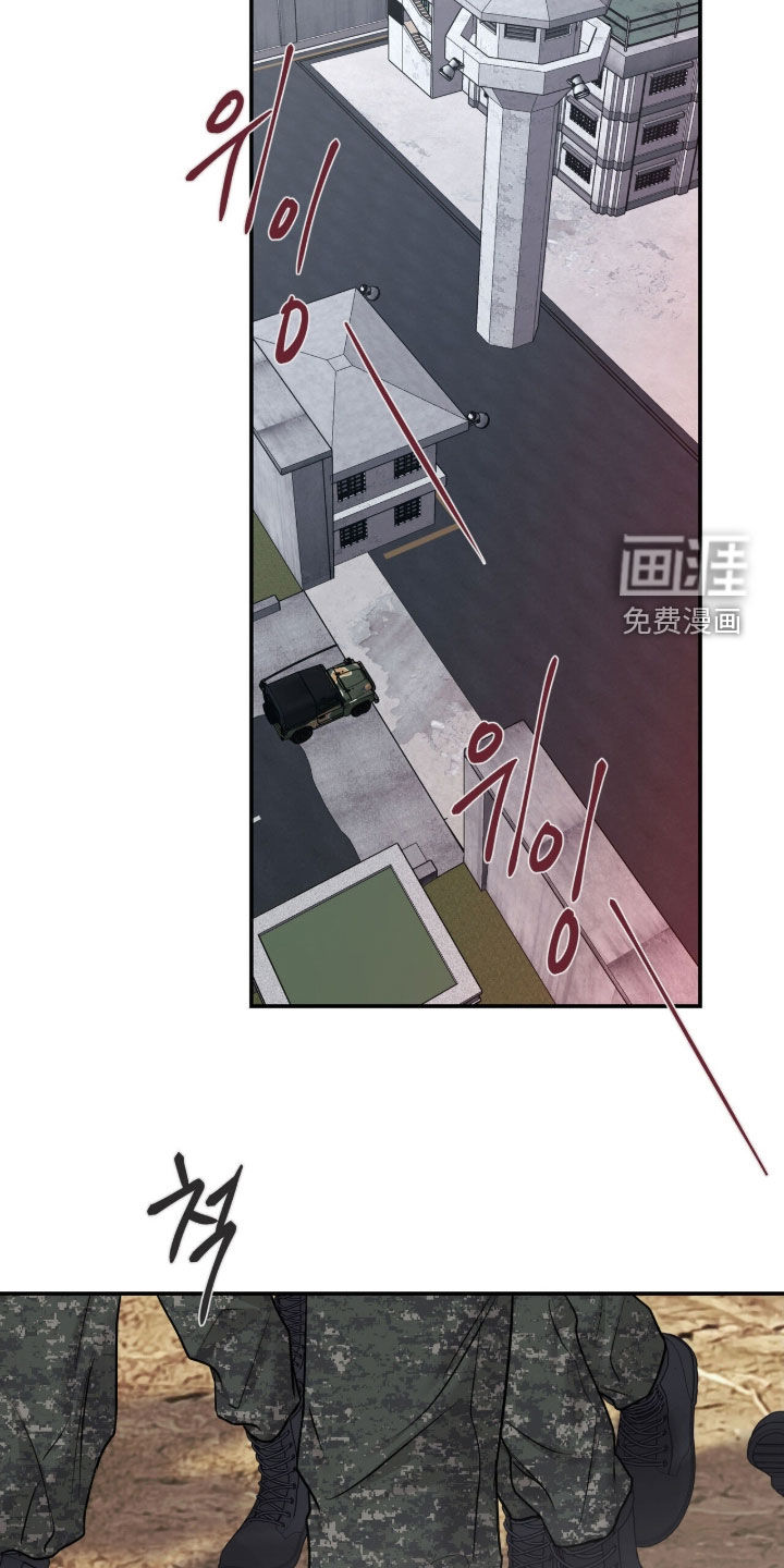 第40话25