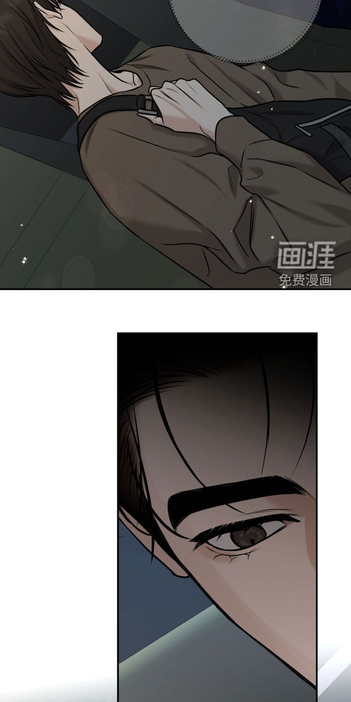 第40话21