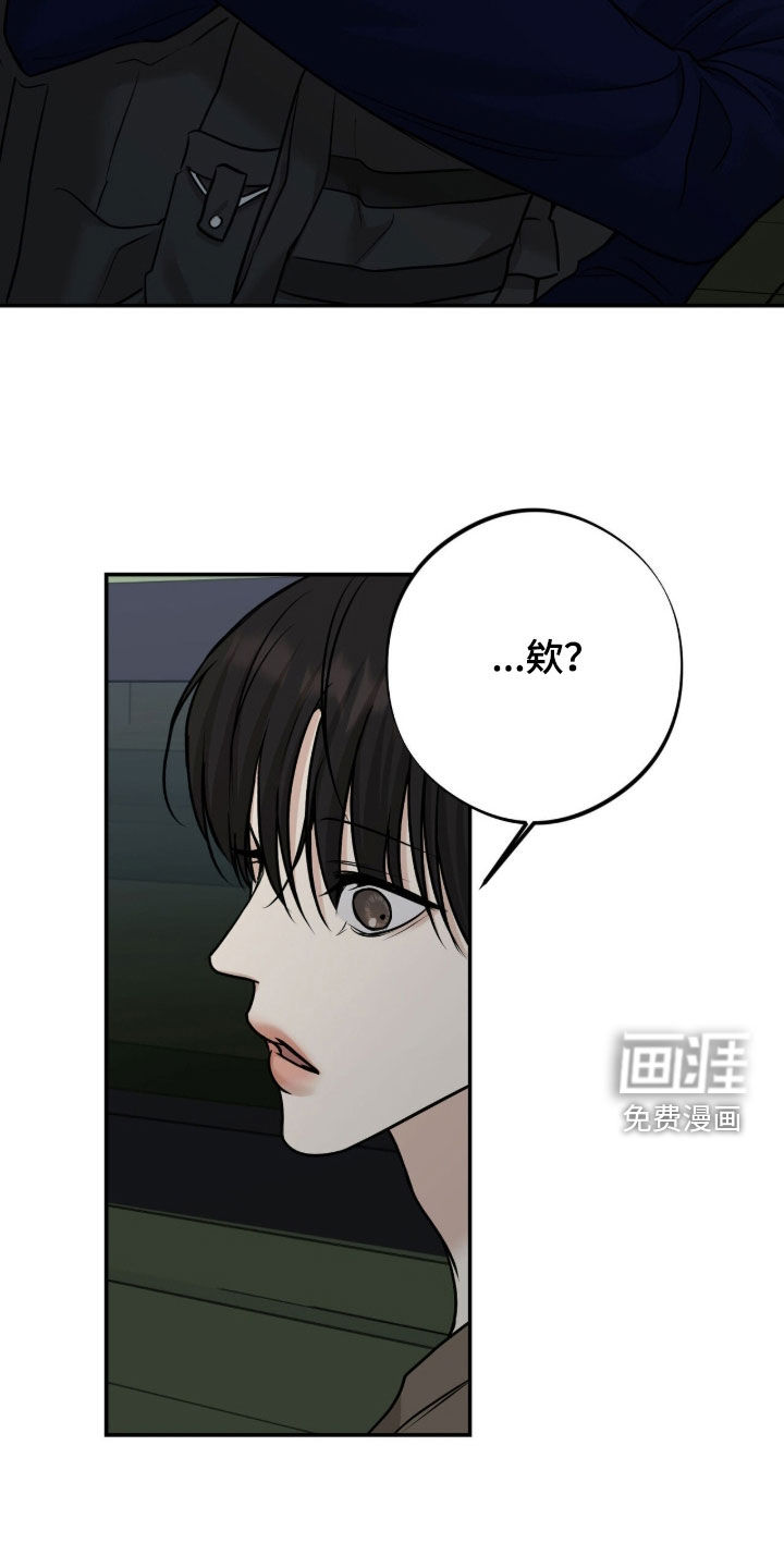 第40话11