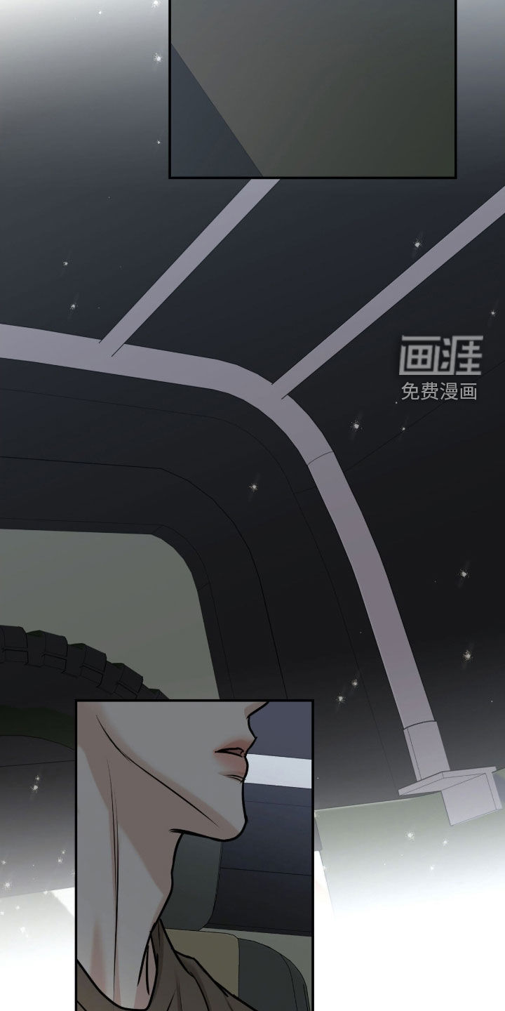 第40话22