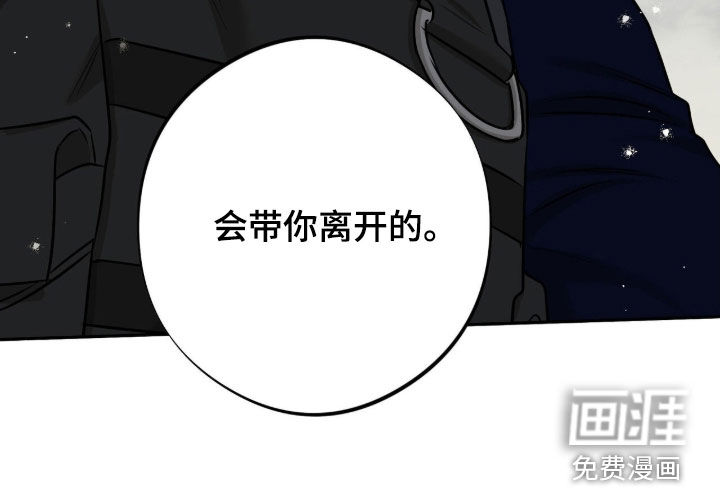 第40话28