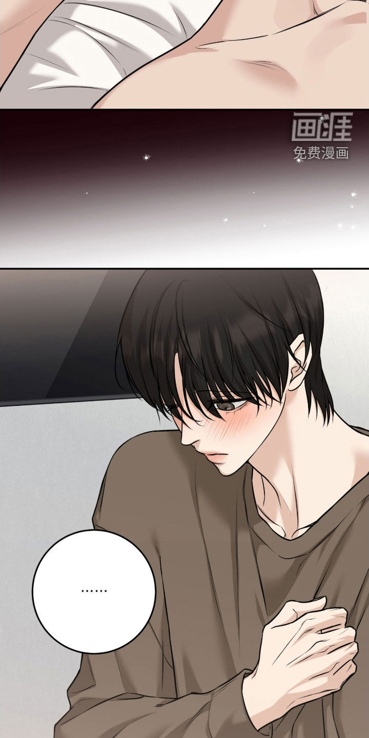 第37话7