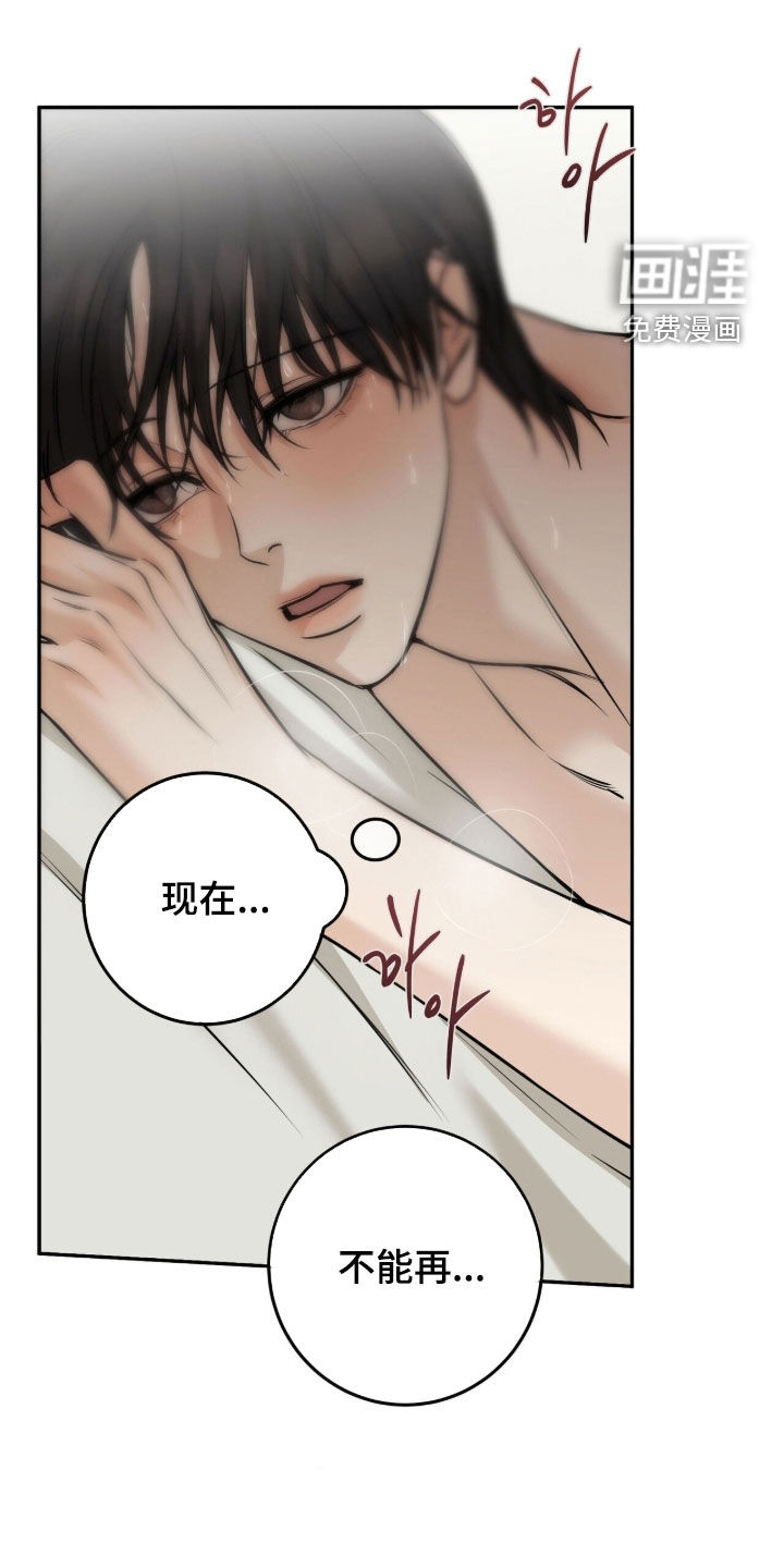 第37话0