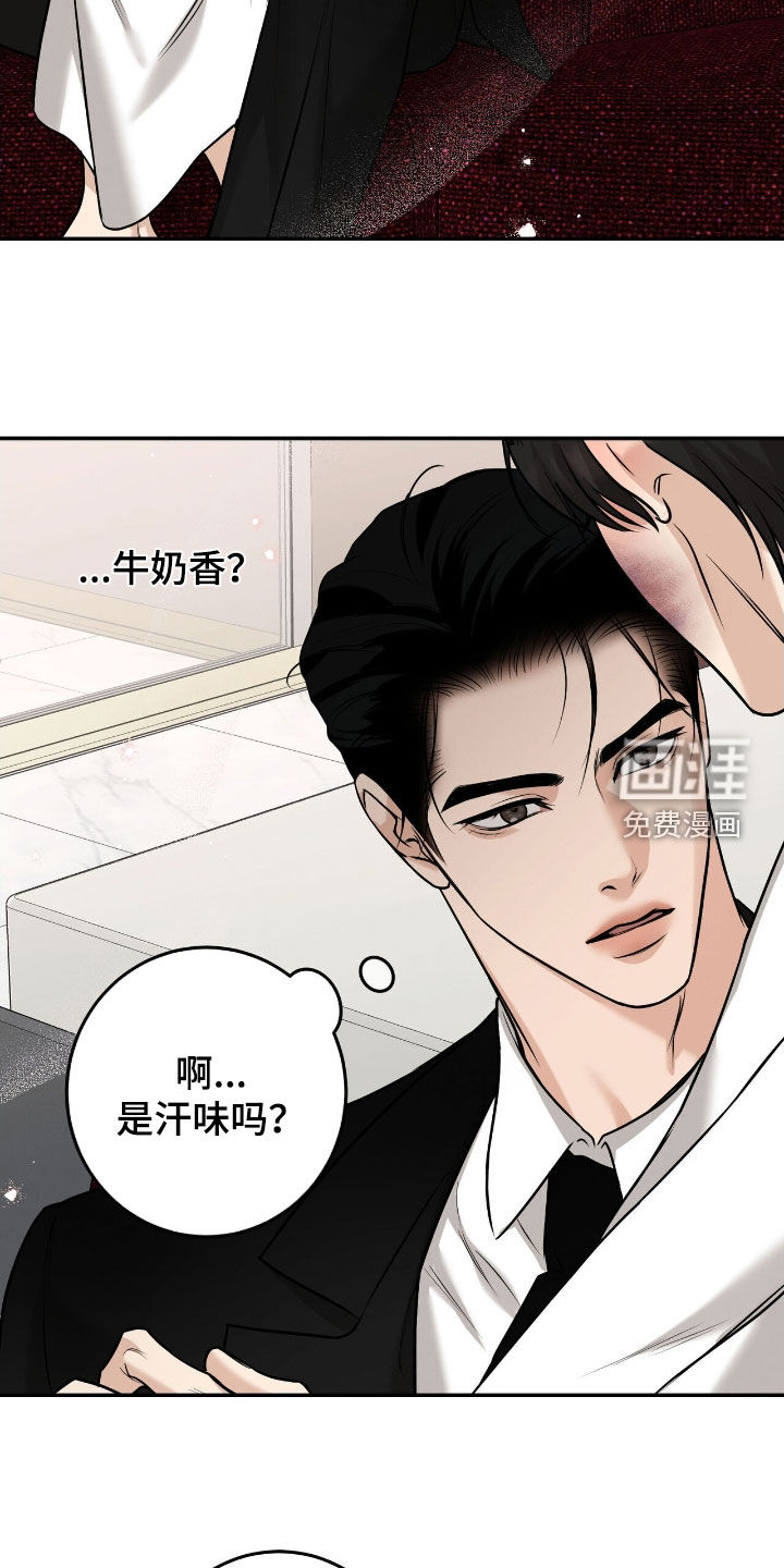 第36话14