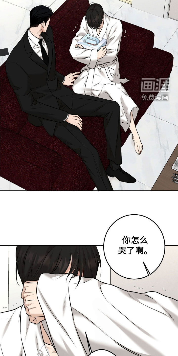 第36话7