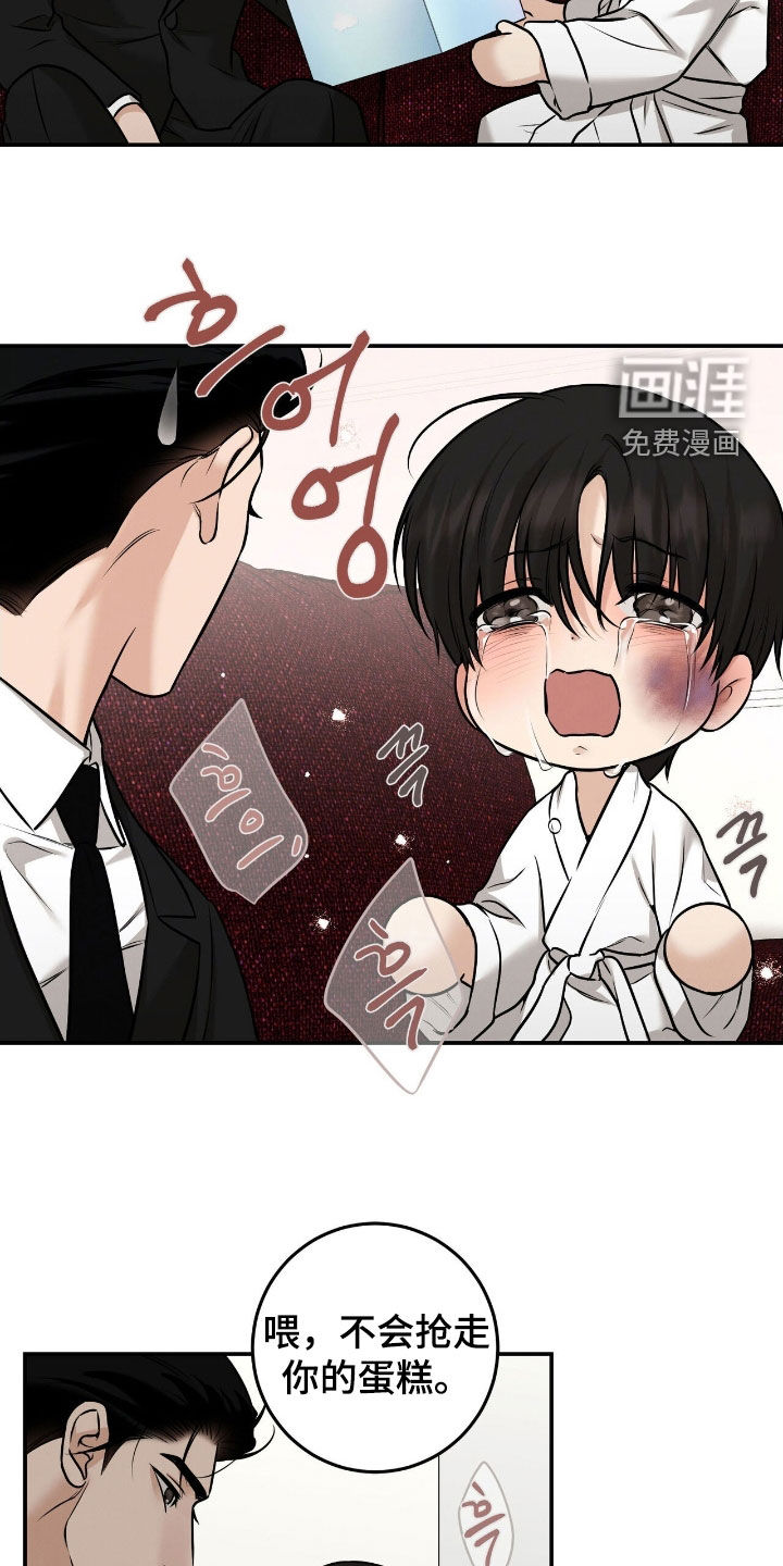 第36话10