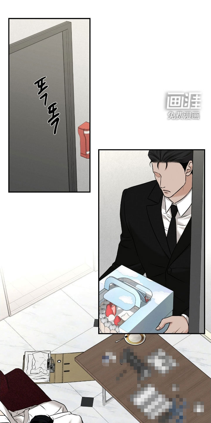 第36话0