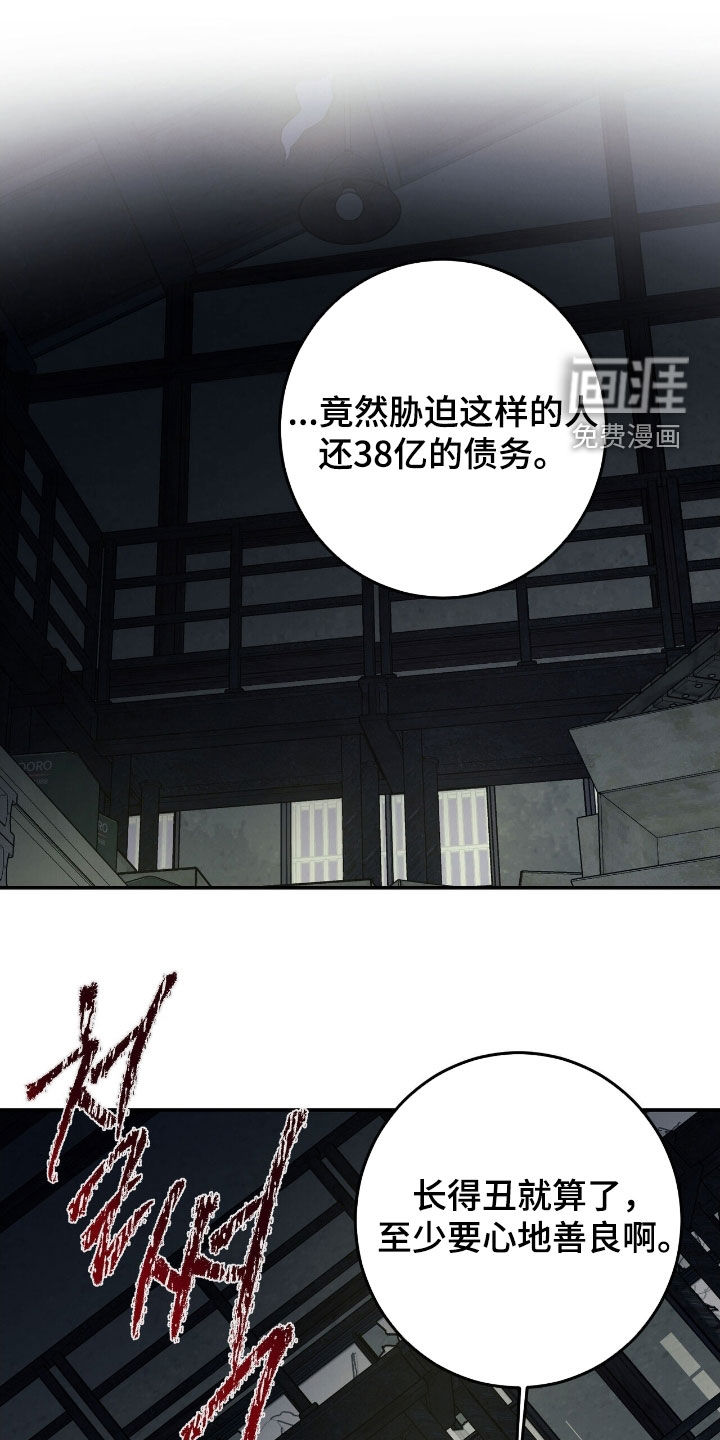 第35话0