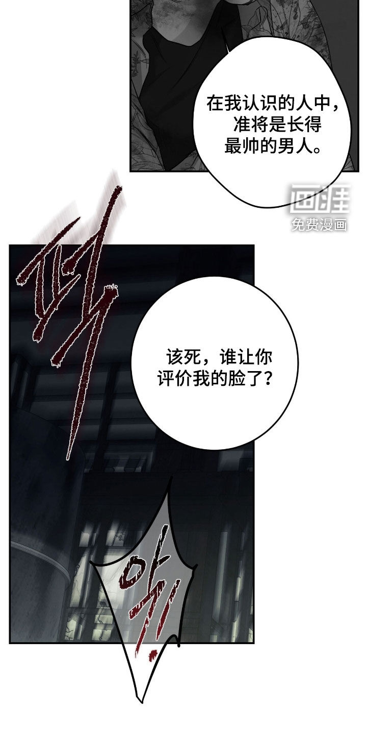 第35话2