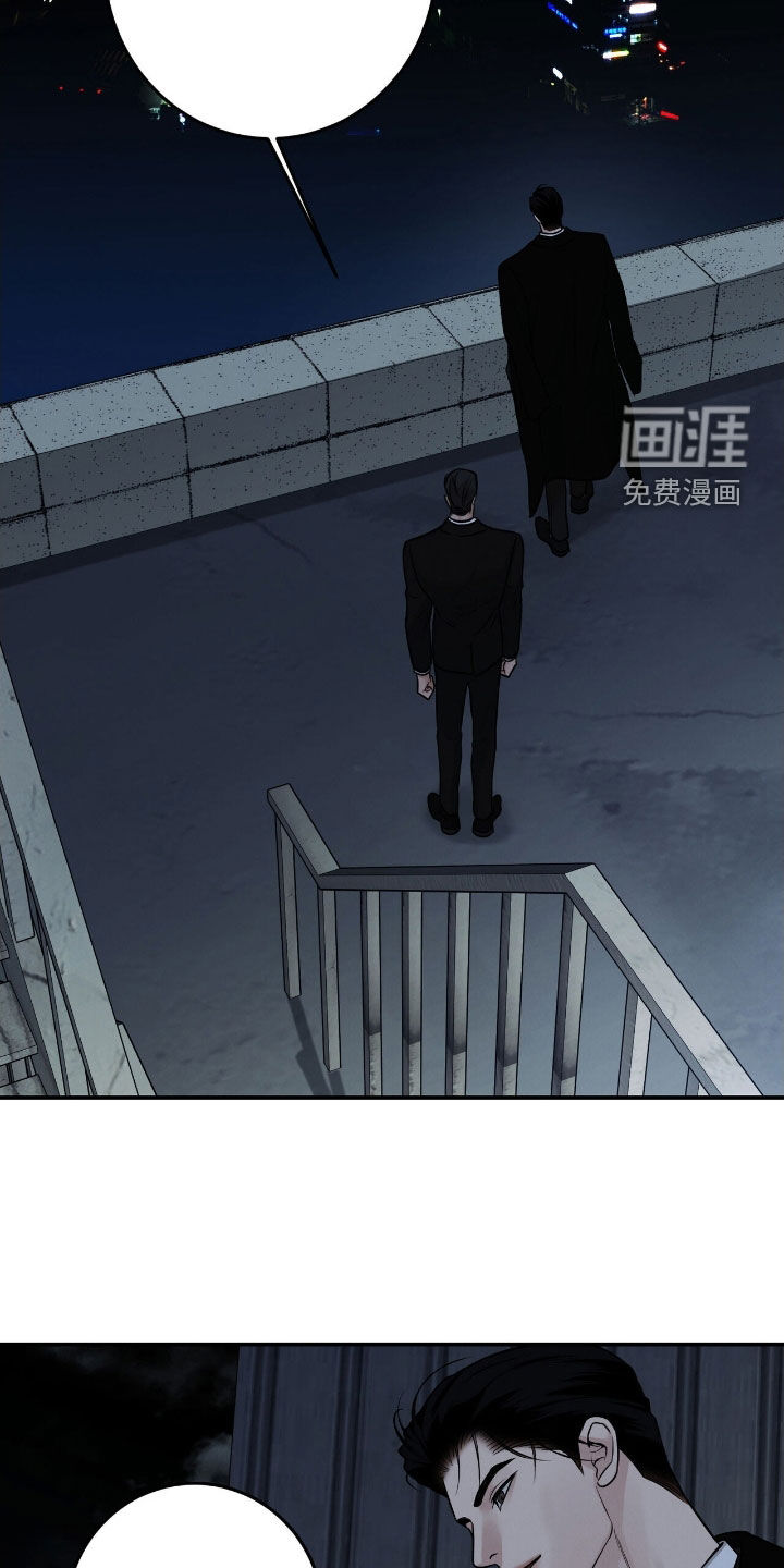 第35话11