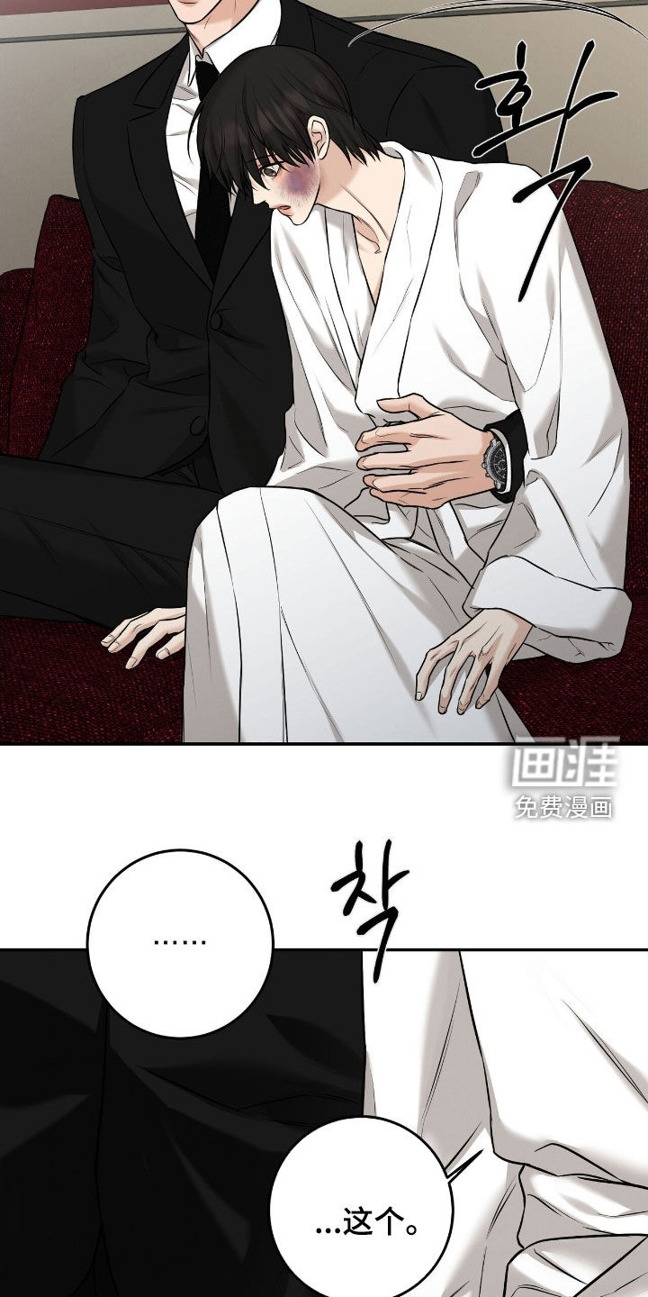 第35话21