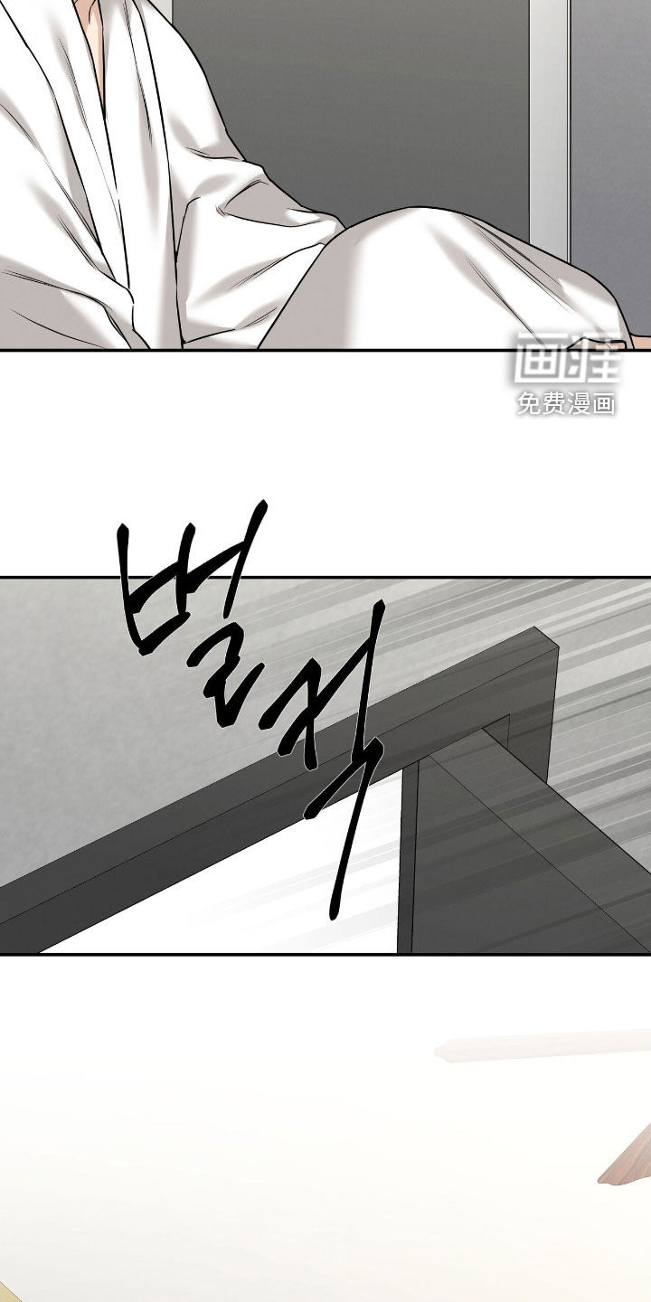 第35话17