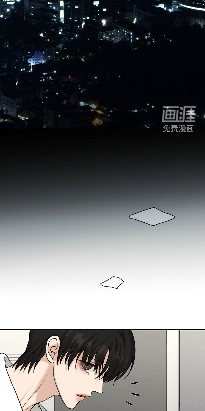 第35话16