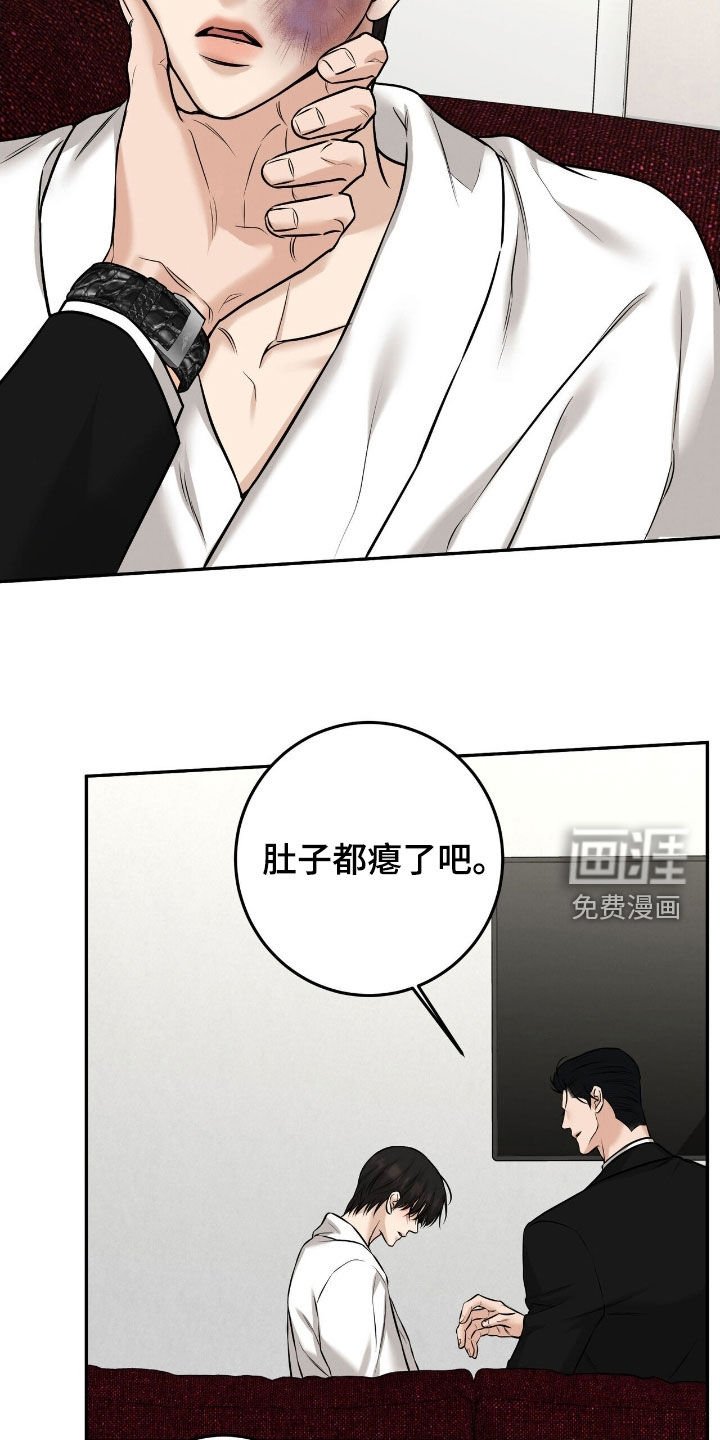 第35话26