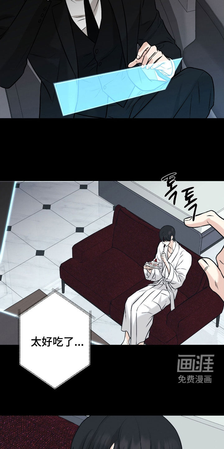 第34话22