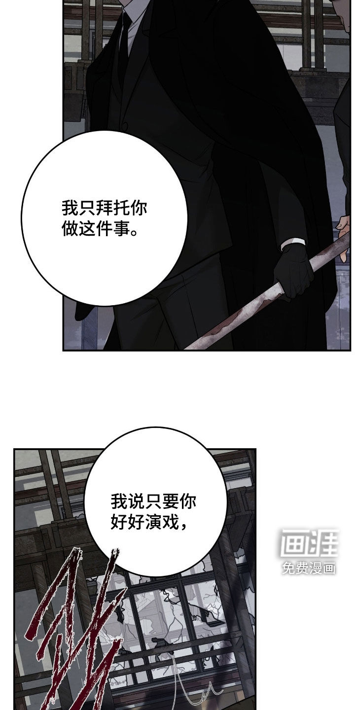 第34话1