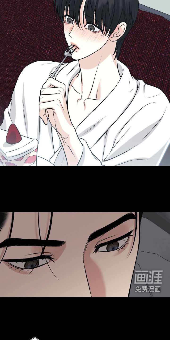 第34话23