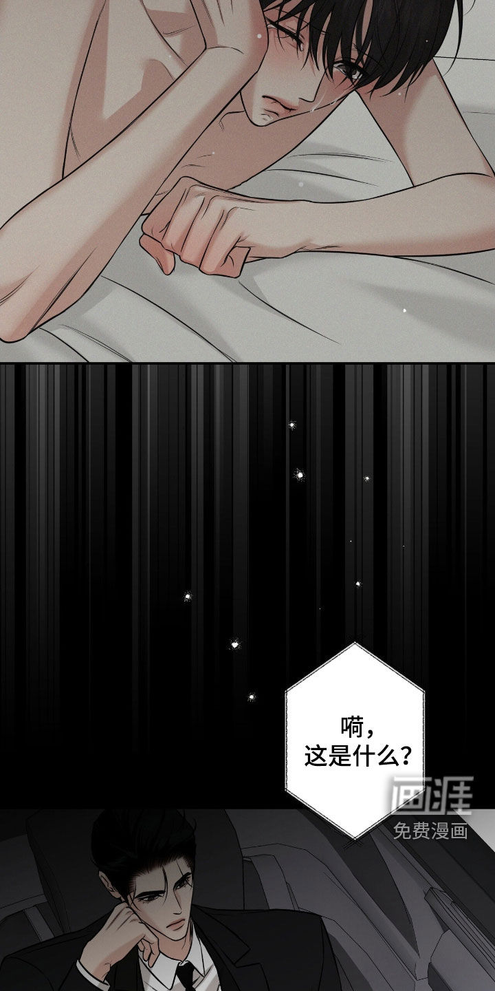 第34话21