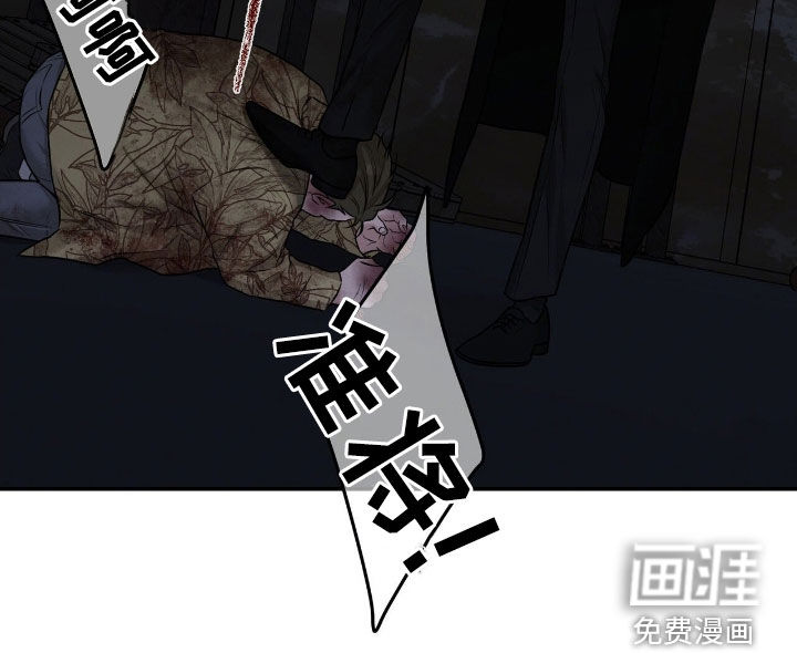 第33话28