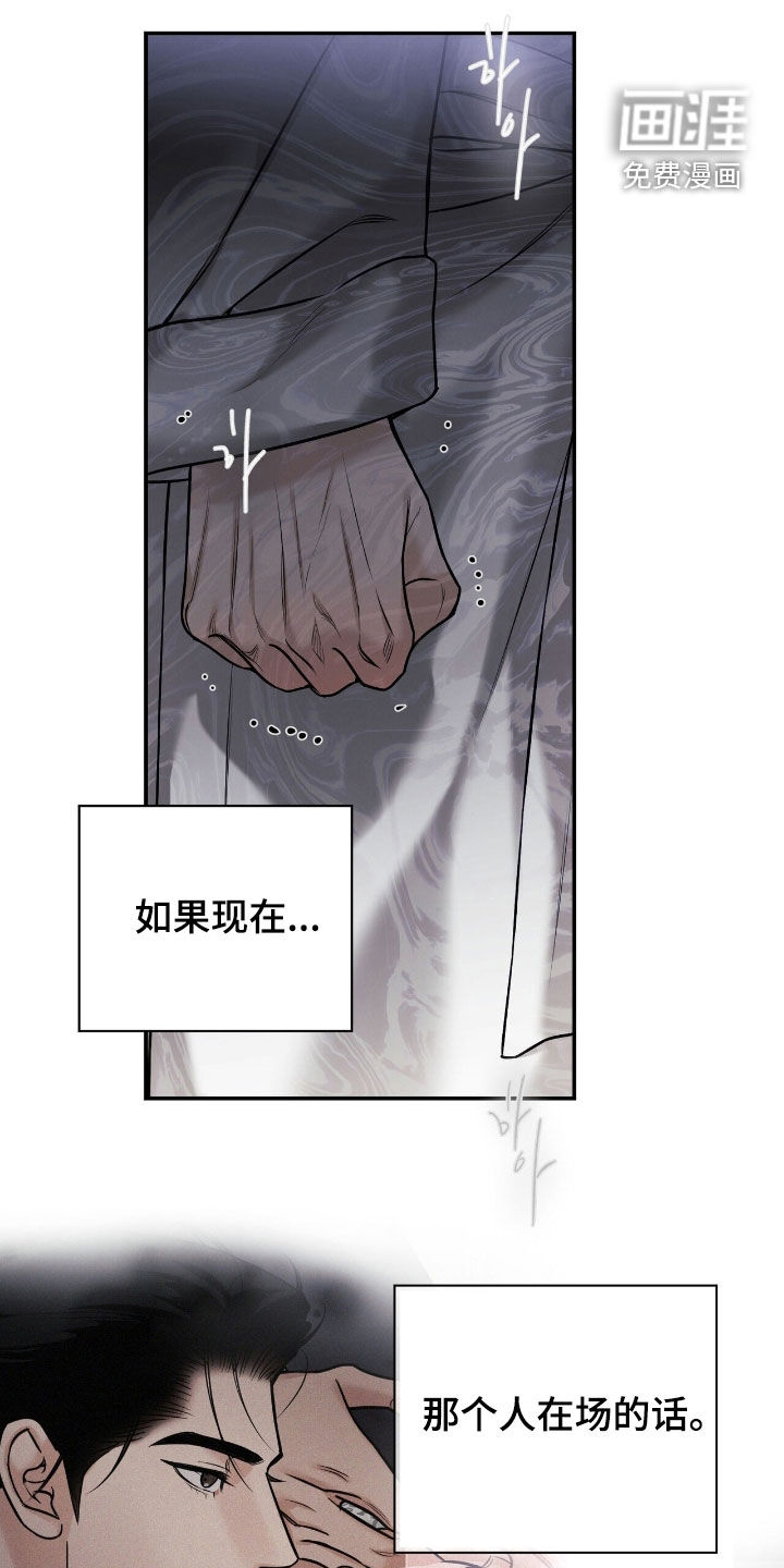 第32话0