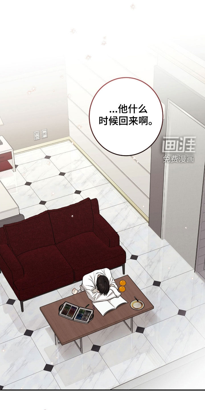 第31话0