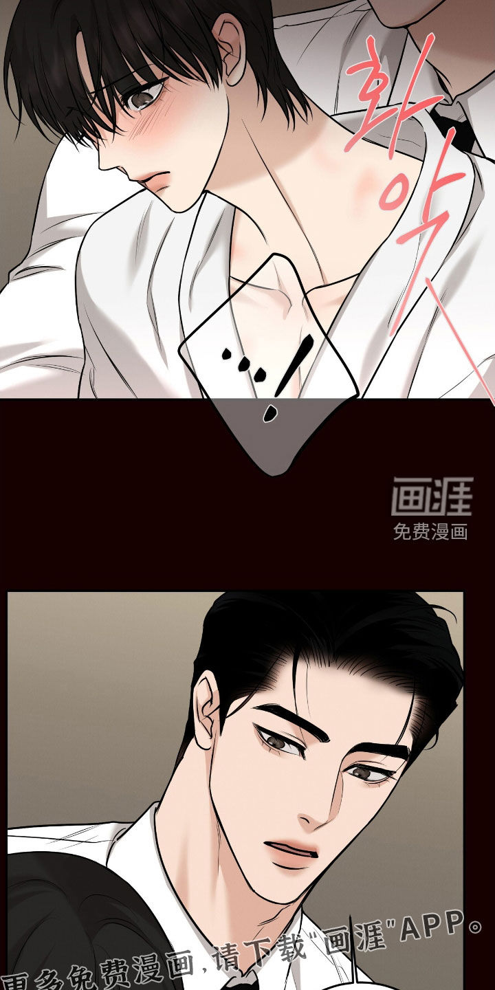 第30话2