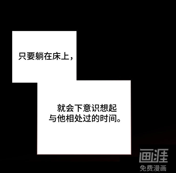 第29话19