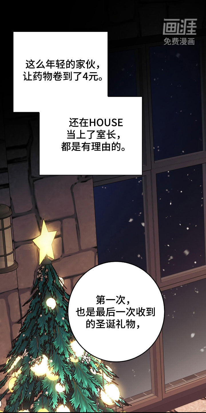 第28话0