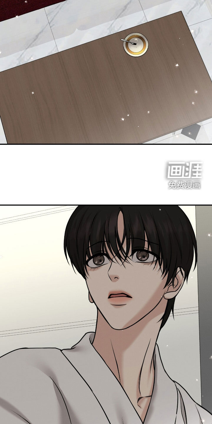 第28话25