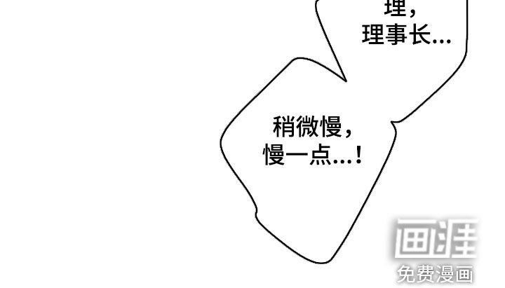 第26话21