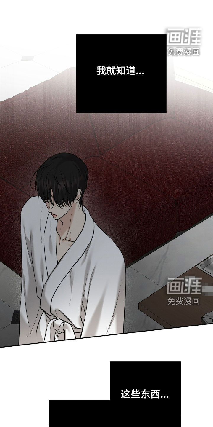 第26话0