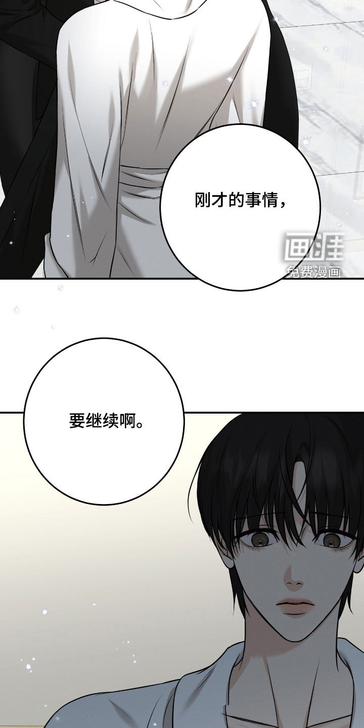第25话24