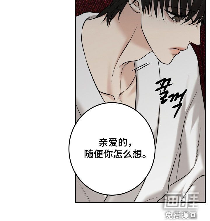 第24话17